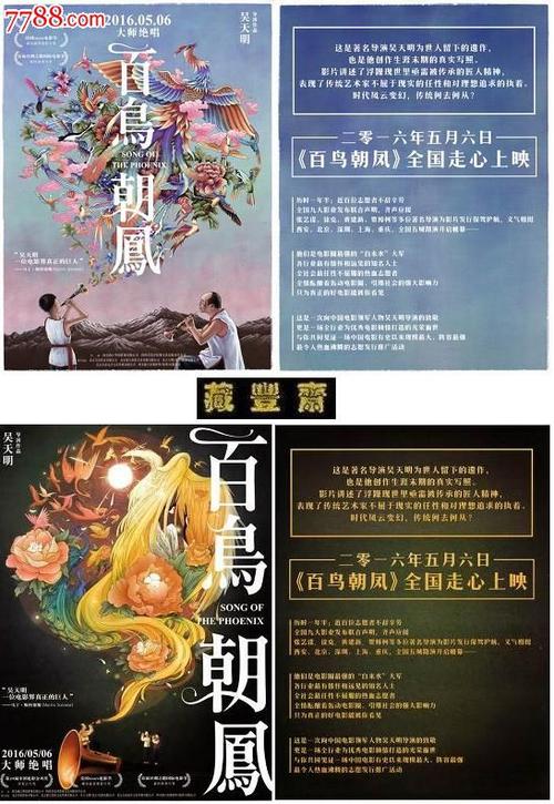 新罕布什尔州驾驶执照真实样板